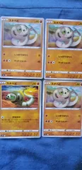 ポケモンカード　スナヘビ　まとめ処分　s-187のサムネイル