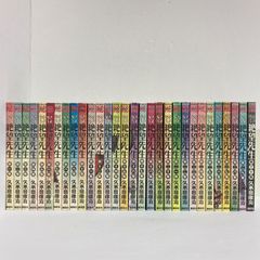 全巻セット ギャンブルレーサー 全39巻 ＋ 二輪乃書 全7巻 田中誠