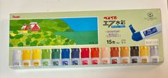 ぺんてるF水彩15色　ポリチューブ絵の具