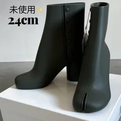 【タグ付き未使用】Maison Margiela　メゾンマルジェラ　足袋ブーツ　ラバー　カーキ　24cmのサムネイル
