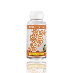 プライバシー梱包　　マッサージローション ウアナルポマチョ 50ml ミニボトル 高保湿 ボディローション 潤滑 スキンケア ビタミンC誘導体 フコイダン 利尻昆布 海藻エキス 潤い ペアケア 男女兼用 日本製 雑貨