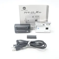 コニカミノルタ KONICA MINOLTA DiMAGE X50 シルバー[美品B]のサムネイル