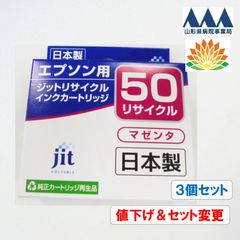 最終値下げ《1,000⇒300》【配送不可・現地引取りのみ】8トラック