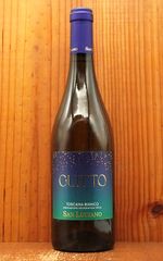 グイット NV サン ルチアーノ社 IGTトスカーナ ビアンコ (超微炭酸白ワイン)  白 辛口 750ml アルコール度数12.5％