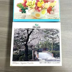 【ジグソーパズル2点セット】春の兼六園・チューリップボール 300ピースのサムネイル