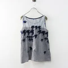 パラスパレス Pal'las Palace ストライプ×ギンガムチェックノースリーブプルオーバー 0 ネイビー×ブラウン∥千鳥 縮絨【2400015083803】のサムネイル