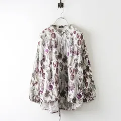 2024SS マーブルシュッド marble SUD ベジ veggie ノーカラーシャツ ホワイト／トップス 長袖 野菜 プリント【2400015093888】のサムネイル