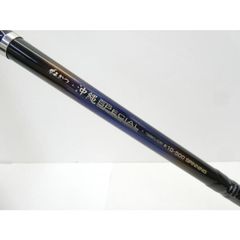 がまかつ 沖縄スペシャルII 10号(美品) - メルカリ