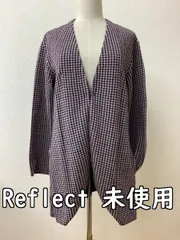 リフレクト (Reflect) 定価27000円 タグ付き未使用 ニットコート 薄グレーにえんじと紺のチェック サイズ09／Mのサムネイル