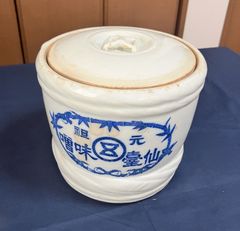 昭和レトロ⭐︎日本海みそ ホーロー容器⭐︎ アンティーク⭐︎特大