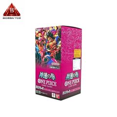 新弾・新品未開封・即日発送】ONE PIECEカードゲーム OP-16 決戦の刻