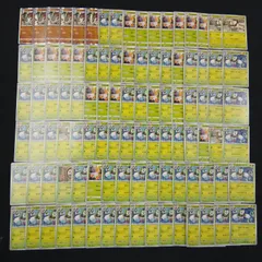 hya1119 100枚セット ポケカ　モクロー / フクスロー / ジュナイパー
　大量セットまとめ売りRowlet / Dartrix / Decidueyeのサムネイル