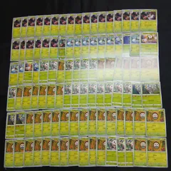 hya1143 100枚セット ポケカ　モクロー / フクスロー / ジュナイパー
　大量セットまとめ売りRowlet / Dartrix / Decidueyeのサムネイル
