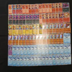 hya1123 100枚セット ポケカ　ファイヤー / ガラルファイヤー / サンダー / ガラルサンダー / フリーザー / ガラルフリーザー
　大量セットまとめ売り伝説の三鳥コンプリート（通常+ガラルの姿）のサムネイル