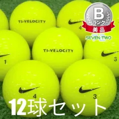 ナイキ ロストボール ゴルフボール NIKE Ti-VELOCITY イエロー 12球セット 中古 Bランク 美品 ベロシティ 黄色 ソフトな打感と高い反発力を両立した中高弾道仕様のディスタンス系ボール 1ダースのサムネイル