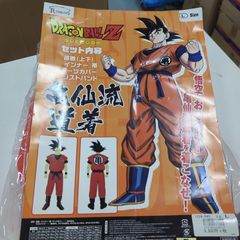 ドラゴンボール 孫悟空 亀仙流道着Mサイズ - メルカリ