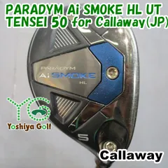 ユーティリティ キャロウェイ PARADYM Ai SMOKE HL UT/TENSEI 50 for Callaway(JP)/S/24[148840]のサムネイル