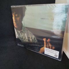 35-04368 山崎まさよし　全部、君だった。　未開封　中古　CD　シングル
