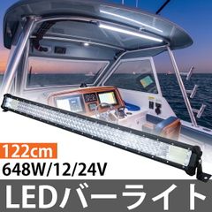 残りわずか】HIDライトトラップ サーチライトタイプ55W スタンド無し
