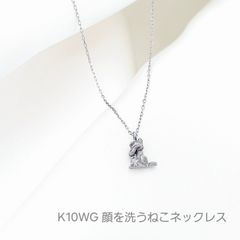 美品 ADA K10WG ネックレス ダイヤモンド0.02カラット - メルカリ