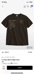 ベンヒット starfish ヘンリーネック ワッフル Tシャツ Mのサムネイル