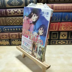 2026年最新】安達としまむら サイン本の人気アイテム - メルカリ
