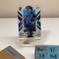 2020 Epoch SPECIAL EDITION 橋本拳人 12/15 日本代表 Samurai Blue GEM カード