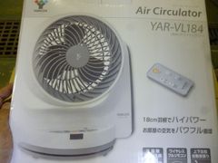 山善★エアーサーキュレーター★上下左右首振り★YAR-VL184
