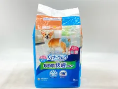 【新品】マナーウェア 長時間快適オムツ 女の子・男の子共用 中型犬用 Lサイズ 26枚入 成犬のサムネイル