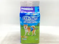 【新品】マナーウェア 男の子用 中型犬用 LLサイズ 32枚入 成犬のサムネイル