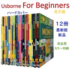 Let's go絵本16冊レッツゴー絵本最新版　全冊音源　動画付 Let's Go 2 student book ＆workbook各1冊 レッツゴー絵本5th最新版