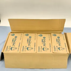 【新品・未開封品】【4個】和光堂 ベビーのじかん アクアライト りんご 125ml×3本入り4パック 賞味期限2026年12月31日のサムネイル