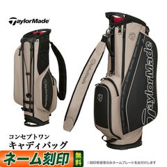 新品未使用品 Dynamic Gold スタンドキャディバッグ 9.0型 | Mercari