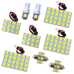 [ホワイト発光] デリカD:5 D5 ローデスト 後期 LED ルームランプ CV系 [H24.7～] ミツビシ 9点セット 室内灯 カスタム パーツ 車内灯 ホワイト 車検対応 カー用品のサムネイル