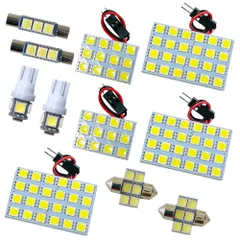 [ホワイト発光] デリカ D:5 D5 アーバンギア ビッグマイナーチェンジ LED ルームランプ CV1W [H31.2～] ミツビシ 11点セット 室内灯 カスタム パーツ 車内 車検対応 カー用品のサムネイル