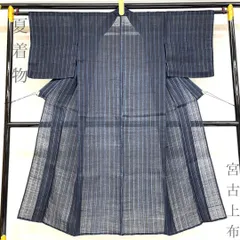 着物と帯 時流】SK26916◇正絹 夏着物 小紋◇宮古上布 苧麻 - メルカリ