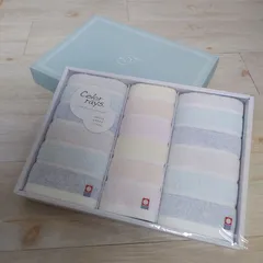 【新品未使用】今治　color rays　３点　ギフト　タオル　セット　箱入り　保管品　綿100％　日本製　男の子　女の子のサムネイル