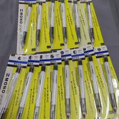 MONO graph シャープペンシル 0.5mm 14本セットのサムネイル