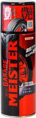 イチネンケミカルズ(Ichinen Chemicals) 車用 タイヤ洗浄・艶出し クリンビュー ガレージマイスター タイヤフォームクリーナー 420ml 23528 エアゾールスプレー 濃密泡タイプ送料無料 02b65a6f