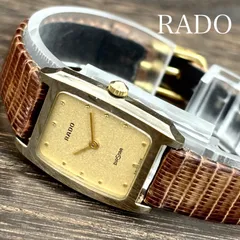 【稼働/新品電池】RADO/ラドー DIASTAR/ダイアスター 腕時計 超硬ケース 変わり文字盤 レクタンギュラー ゴールド/金のサムネイル
