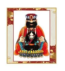 鬼灯 閻魔大王 鬼灯の冷徹 トレーディング色紙 Vol.3 BOX1 グッズ 色紙 3のサムネイル
