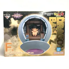 2026年最新】ドラゴンボール一番くじ f賞 カカロットの人気アイテム