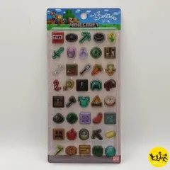 マインクラフト ぷっくりったいシール マイクラ 【モチーフ】のサムネイル