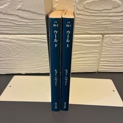 ふわり！ ほんのり！ どんぱっち 1〜3巻 全巻セット ボボボーボ