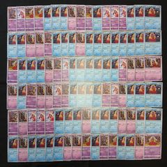 可愛い～☆ムチュール・ルージュラ 10枚セット・旧裏・DP Jynx 超