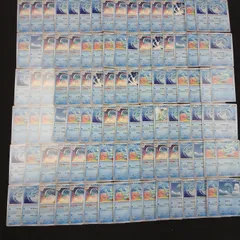 hya1227 100枚セット ポケカ　ナミイルカ / イルカマン
　大量セットまとめ売りFinizen / Palafinのサムネイル