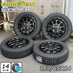 エブリイワゴン バン キャリイ 新品 スタッドレス 14インチ タイヤホイール4本セット 155/65R14 国産タイヤ 純正車高装着可能のサムネイル