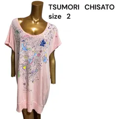 No.550 (♡)TSUMORI CHISATO プリントトップス 森ガールのサムネイル