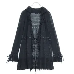 【美品】インゲボルグ★上品な透かし編みが素敵♪フリル付き ロング カーディガン サイズ9号 黒系 z20723のサムネイル