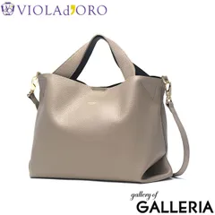 【正規品】 ヴィオラドーロ トートバッグ レディース 小さめ VIOLAd'ORO バッグ トート ブランド 軽量 軽い 本革 革 2WAY TRERO イタリアンWフェイスレザートートバッグ Mサイズ V-1506 ltaupe×blackのサムネイル
